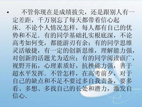 刘老师让我们讨论我们每个人，我们已经开始讨论了。每个同学都有自己的信任理解，但我认为他们的观点仍然较少。
