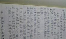 班级趣事_500字