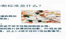 关于新型冠状病毒肺炎作文：新型冠状病毒作文篇二_900字