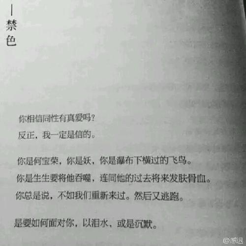 [五月散文]上帝，她是一个好人，请不要伤害她的_1500字