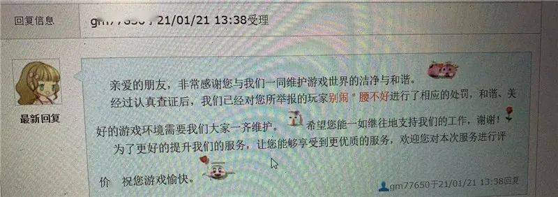 点心脏灯期待完整_800字