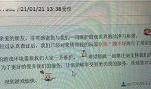 点一盏心灯期待诚信_800字