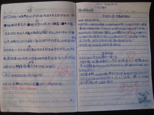 [五月散文]母亲，我爱你！_200字