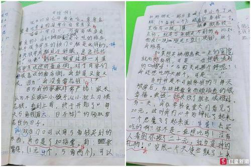 [5月征文]母亲_1500字