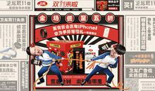 “麻辣”副班长_300字