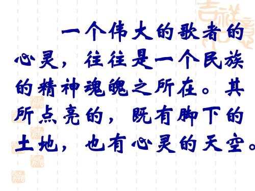 看着“普通世界”_350字