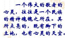 眺望《平凡的世界》_350字