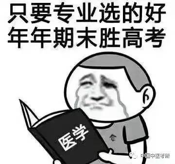 [小初初]与“Wen”赢得“吴”