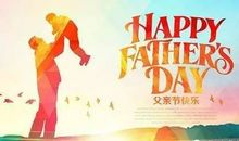 父亲节里的父爱_800字