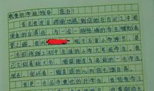 [小升初征文]我的小升初回忆_1200字