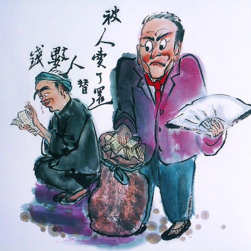 我的爱很生气，祖母_800字