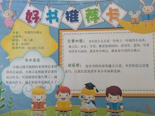 “南华南南美洲南部”开放时间是2014年8月15日至8月21日，所以今天是关闭日期。南市舒祥节在海珠区琶洲大楼举行，非常大，有很多博物馆。这本书真的是一个狂欢节。它会收集许多读物对此活动，每天都有许多游客。南南头骨的独特性不仅仅是在这方面，它已经从不同方面宣传不同的文化，并且有许多类别的俱乐部，如文具，国际教育博物馆，马来西亚亭，Anis Hall，儿童大厅，岭南文化中心等