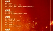 关于雷锋的作文:雷锋_1500字