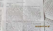 我想成为一名老师_600字