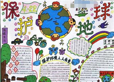 冬天，乐趣，拯救蝴蝶_650字