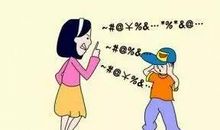 把“唠叨”看成“关爱”的奶奶_300字