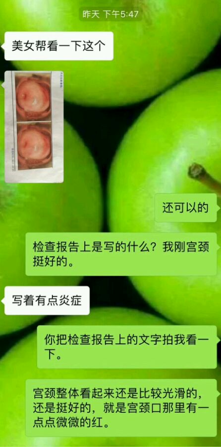 心脏不如行动_450字也不好