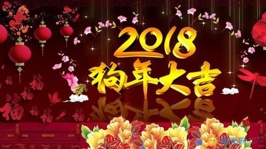 朋友问候选择