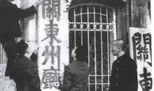 一张老照片的故事_400字