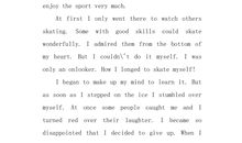 弟弟学滑冰_250字