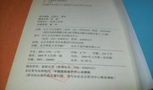 【每日小记】孩子，你真棒_200字