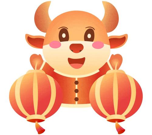 [新年祝福论文]给你_200字