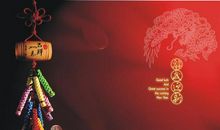 [新年祝福征文】想念那段时光_1500字