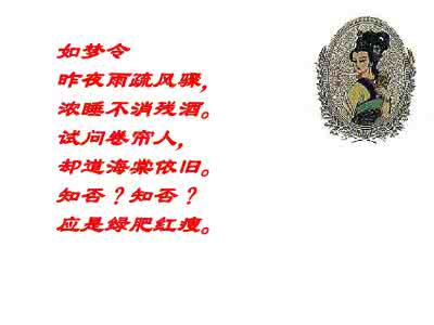 说滚轮，父亲爱，没有言语？
