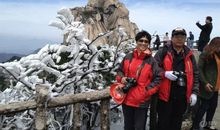 游南岳山_1200字