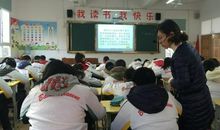 [超新星小学组]看海_500字