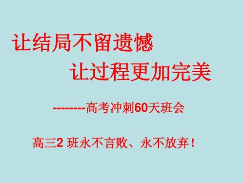 [2020年高考论文初中集团]永毅击败了美国（评论）_1200字