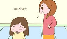 “唠叨”的老妈_400字