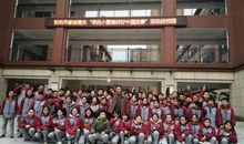 关于雷锋的作文：雷锋事迹（四）_700字