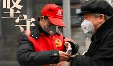 关于雷锋的作文：学雷锋做好事（二）_800字