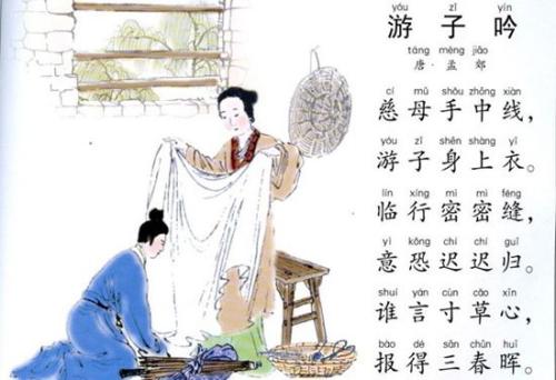 谁本质上，报道了三盼卓 - 读“母亲”，感觉_550字