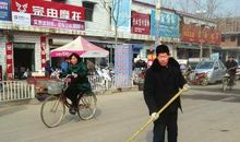 关于雷锋的作文：学雷锋做好事（三）_550字