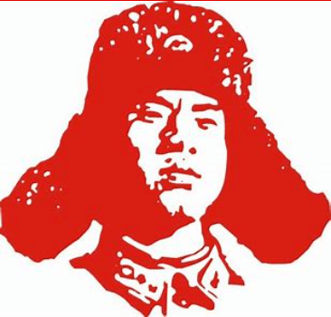 与雷锋的组成：雷丰契约（5）_1200字