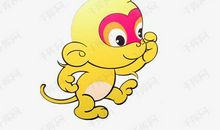 可爱的“高猴”_600字