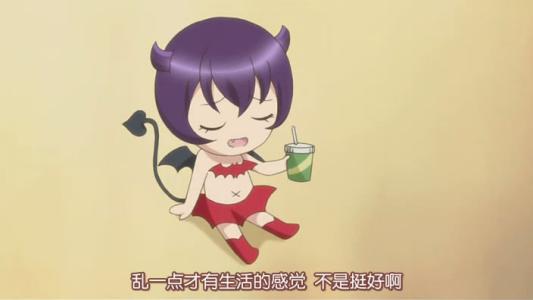 守护者的甜心邪恶，天使的纯粹（4）_550字
