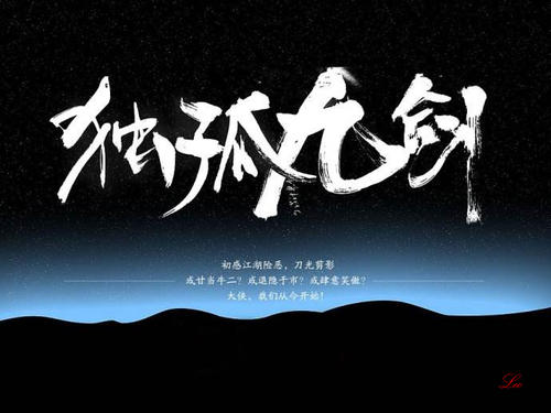 冒险组成：冒险亚马逊_700字