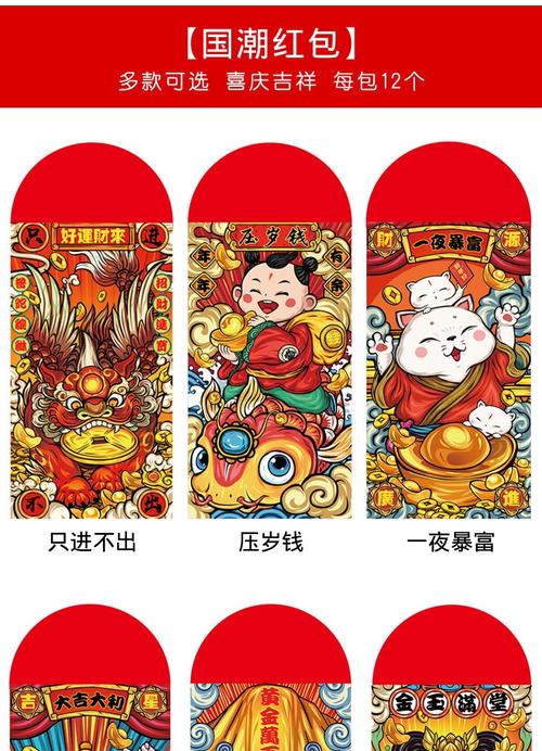 
回家，猪胖乎乎没有等待我的母亲问，主动承认给我母亲的错误。妈妈没有批评他，“你知道你今天没有你的钱的意义，这是你的进步。你怎么花这么花？”猪萧胖说：“只在你最喜欢的项目中玩游乐园，买你最喜欢的小吃。为了抓住自己不要花钱，”猪胖乎乎的母亲听了他的话。