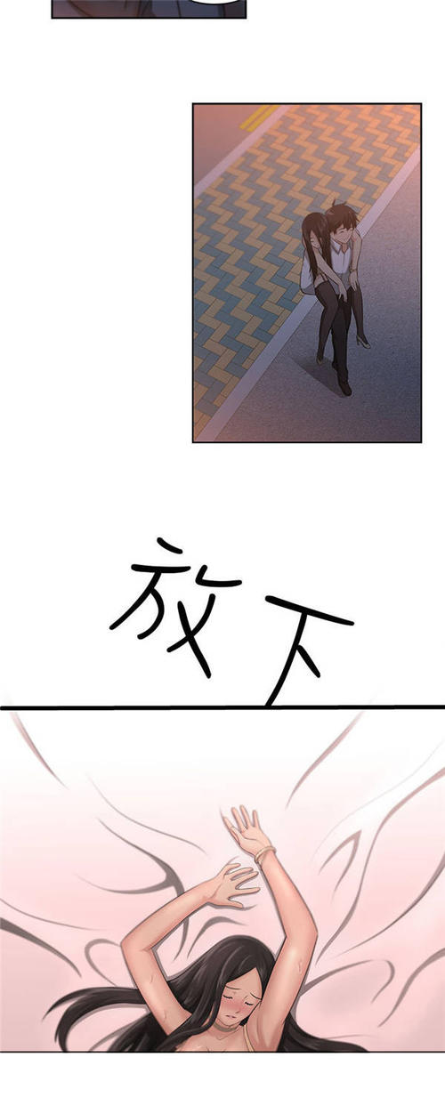 邻居的小妹妹_450字