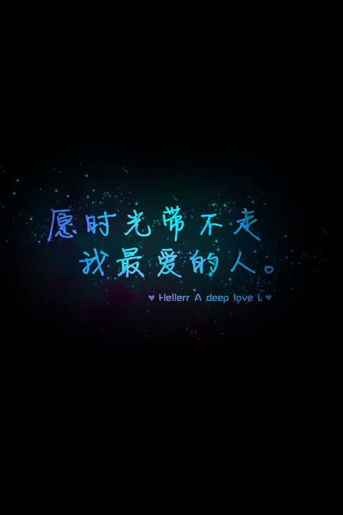 我最喜欢的人_800字