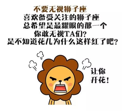 这表明有些人很容易相信他人，因此放弃了他们独特的优势，并被击败他们被一直害怕他们的人击败。