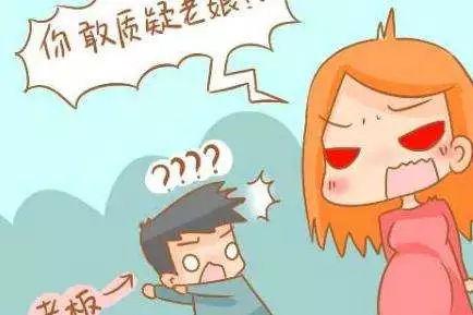 爱，生气，爸爸_250字