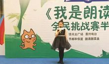 雷锋叔叔_2000字