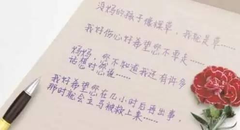 朋友我想告诉你_300字