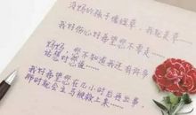 朋友我想对你说_300字