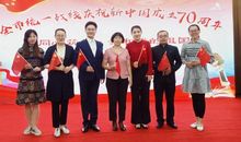 我和党员大朋友手拉手_450字