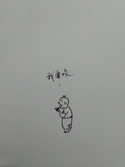充满儿童般的祖父_450字
